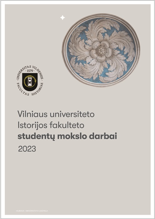 VUIFSMD 2023