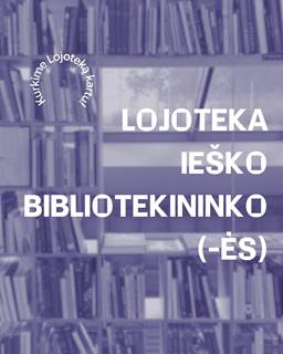 lojoteka